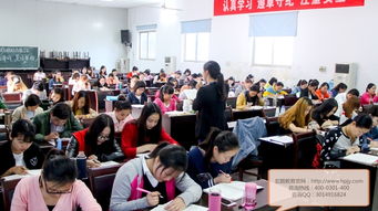 應聘,導游,注意事項,面試