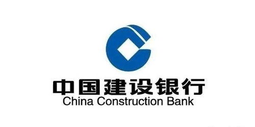 建設(shè)銀行信用卡注意事項(xiàng),建設(shè)銀行開戶注意事項(xiàng),建設(shè)銀行信用卡面簽