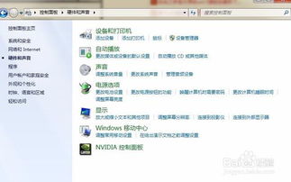 裝機(jī)的注意事項(xiàng),裝機(jī)順序和注意事項(xiàng),電腦裝機(jī)注意事項(xiàng)