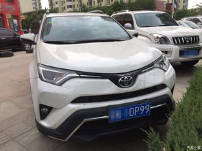 豐田榮放磨合期注意事項(xiàng),榮放混動(dòng)磨合期注意事項(xiàng),磨合期車輛注意事項(xiàng)