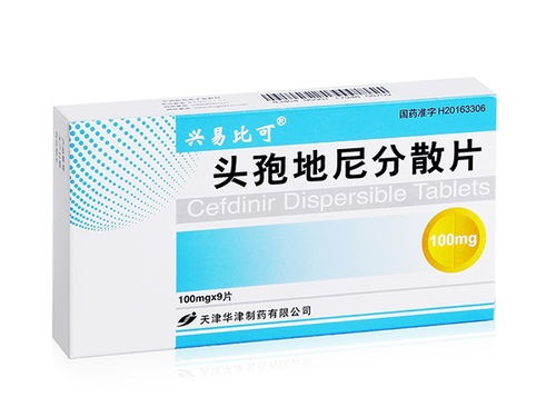 頭孢,注意事項(xiàng)