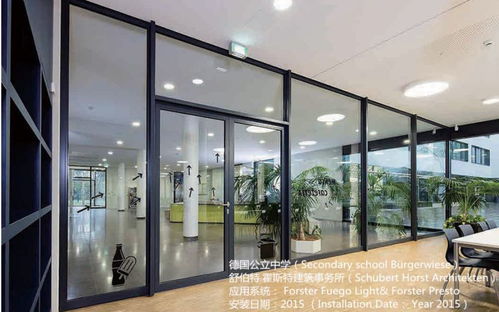 新干線注意事項(xiàng)