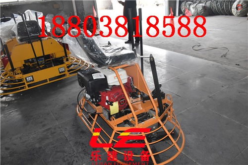 電抹子注意事項