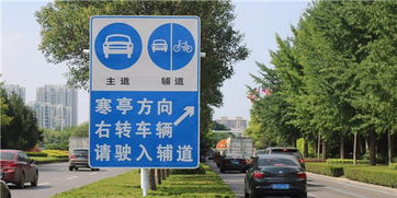 坡道,右轉(zhuǎn),注意事項