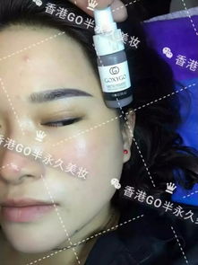 注意事項(xiàng),經(jīng)營,紋繡