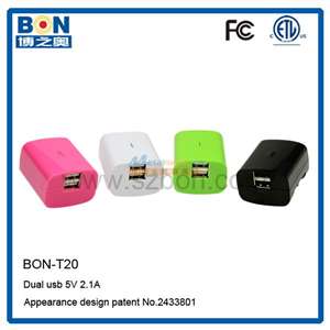 注意事項,產(chǎn)品