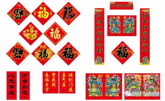 對(duì)聯(lián)的注意事項(xiàng),貼對(duì)聯(lián)的注意事項(xiàng),對(duì)聯(lián)進(jìn)貨注意事項(xiàng)