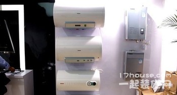 電器安全使用注意事項(xiàng),大功率電器使用注意事項(xiàng),浴室暖風(fēng)機(jī)使用注意事項(xiàng)