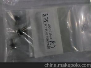 阿美泰克氧化鋯安裝注意事項(xiàng)