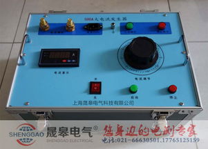 大電流發(fā)生器使用注意事項(xiàng)