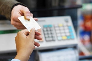 信用卡,注意事項,申請