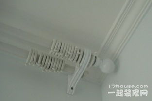 窗簾桿安裝注意事項