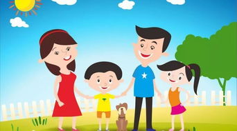 六一親子注意事項(xiàng)