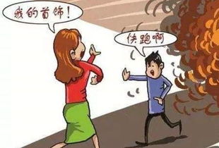 兒童火災(zāi)撲救注意事項