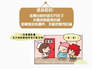 剛剖腹后注意事項(xiàng)