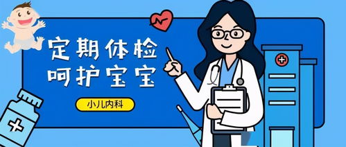 肢體,注意事項,活動