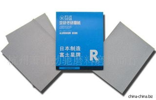 絲印磨砂注意事項,磨砂美甲注意事項,汽車磨砂注意事項