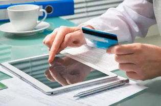 公司銀行開戶注意事項