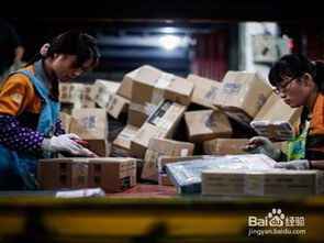 快遞員的注意事項(xiàng),順豐快遞員注意事項(xiàng),京東快遞員注意事項(xiàng)