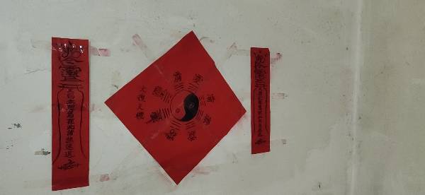 紅布符注意事項