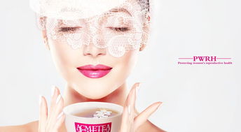 女性做完尿動力注意事項,做完小針刀的注意事項,做完人流后注意事項