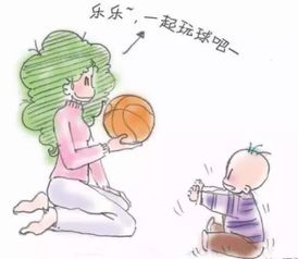 自閉癥活動課注意事項