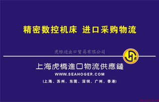 機(jī)動車檢驗注意事項,機(jī)動車檢驗流程與注意事項,假設(shè)檢驗的注意事項