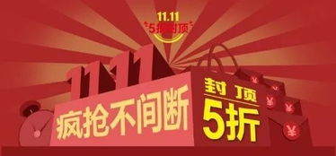 注意事項,促排前