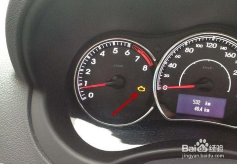 汽車拆電瓶注意事項