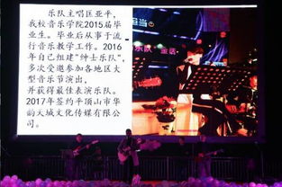 民謠音樂節(jié)注意事項(xiàng)