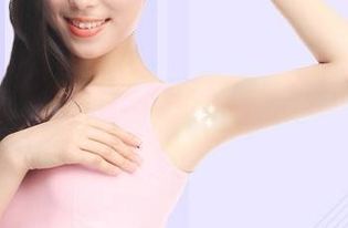 脫腋毛后的注意事項(xiàng),激光脫完腋毛后注意事項(xiàng),激光脫腋毛注意事項(xiàng)有哪些