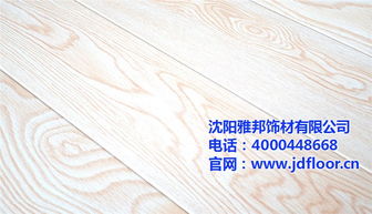 裝復(fù)合地板前注意事項