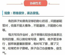淀粉溶液的配制及注意事項(xiàng),配制淀粉指示劑的注意事項(xiàng),淀粉樣變注意事項(xiàng)