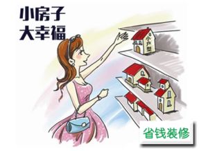 油漆工,注意事項