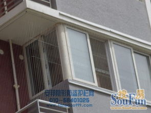 夏季小區(qū)防盜注意事項(xiàng)