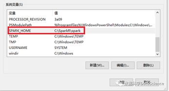 javsweb開發(fā)注意事項