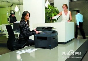 文員,注意事項(xiàng),采購,面試技巧