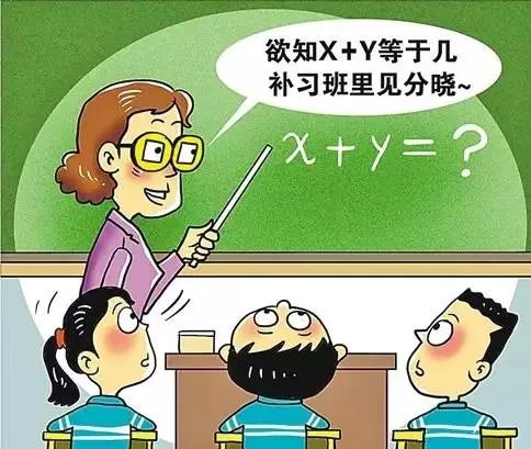 轉(zhuǎn)訓注意事項