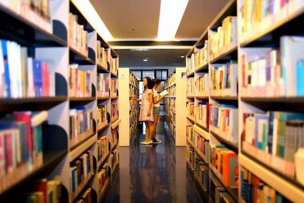 圖書室,注意事項