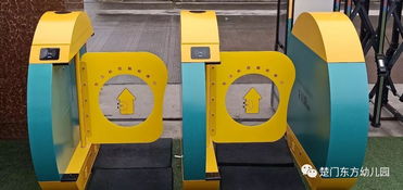 幼兒園接送卡注意事項(xiàng)