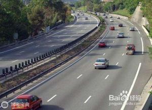 高速路上超車注意事項(xiàng)