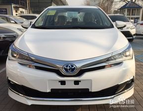 卡羅拉雙擎注意事項(xiàng)