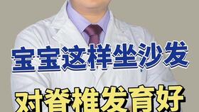 小孩打石膏注意事項