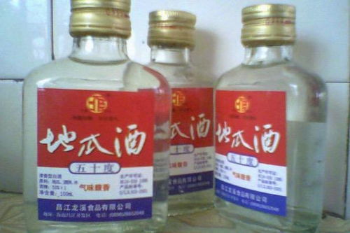 地瓜酒發(fā)孝過程注意事項(xiàng)