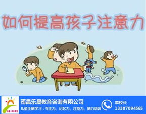 春節(jié)安全注意事項培訓(xùn),餐飲上菜注意事項培訓(xùn),培訓(xùn)紀律及注意事項