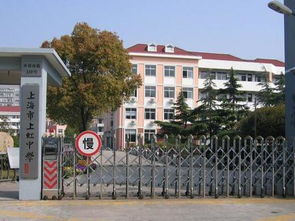 學校大門迎賓注意事項