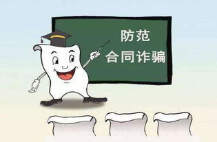 場地,注意事項,租賃,商場