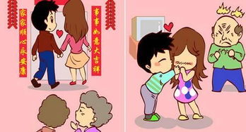 火車過夜注意事項,沙漠過夜注意事項,車內(nèi)過夜注意事項