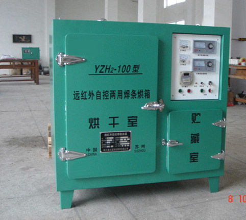 清掃機(jī)器的注意事項