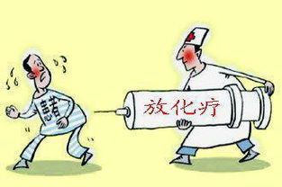 化療藥物艾衡注意事項